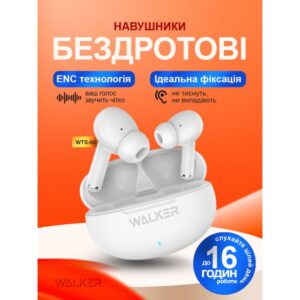 Навушники Bluetooth WALKER WTS-60 ENC white