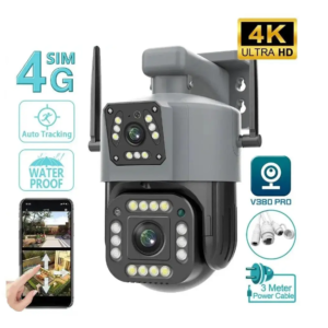 Вулична IP камера 4G